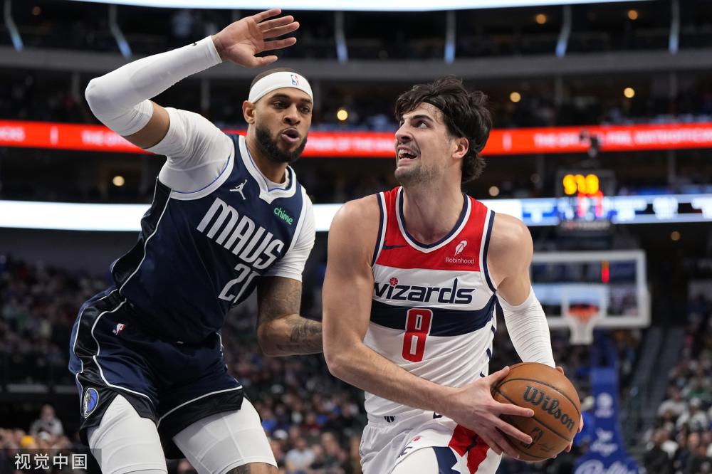 市场价值的 市场价值的